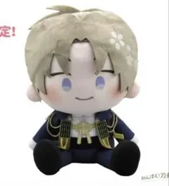 わんぱく！刀剣乱舞 へし切長谷部 BIGぬいぐるみ わんぱく！刀剣乱舞 BIG ぬいぐるみ へし切長谷部 - メルカリ