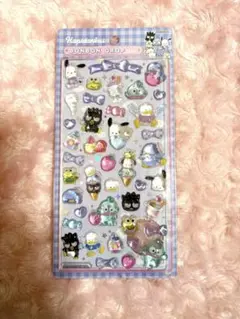 ★正規品★本日限定価格★はぴだんぶい　ボンボンドロップシール