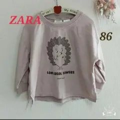 ZARA ザラ ハリネズミプリント Tシャツ トップス　86