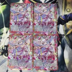 2026年最新】z/x カードローダーの人気アイテム - メルカリ