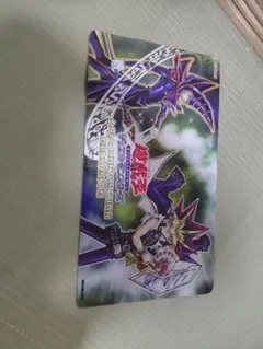 遊戯王 虚空の黒魔導師 プレイマット - メルカリ