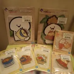 一番くじ　お文具といっしょ７点セット