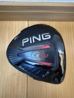 2025年最新】g410 plus ヘッドの人気アイテム - メルカリ