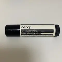 Aesop プロテクティブリップバーム　SPF30
