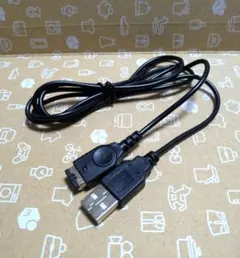 ゲームボーイアドバンスSP　充電ケーブルのサムネイル