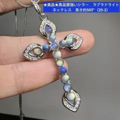 Kdash様 リクエスト 6点 まとめ商品