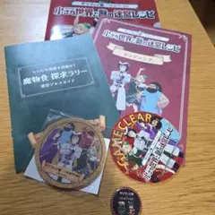 ダンジョン飯　リトルワールド　コースター　ステッカー　バッジ