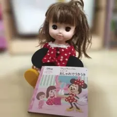 Item thumbnail for item e353527a-1710-4439-9c17-3c840f3d9006