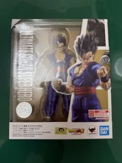 Item thumbnail for item 5e888633-0023-460c-b5bb-bb47f9059324