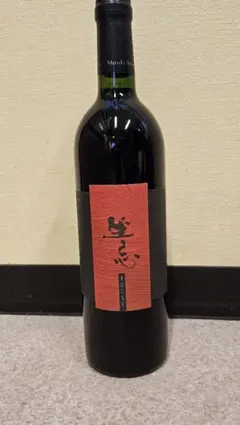 まるき葡萄酒 意気 ROUGE 赤ワインのサムネイル