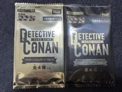名探偵コナンカード キラ プロモ Vol.12未開封　2パック