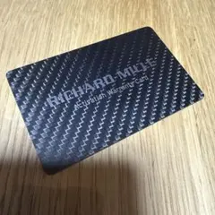 リシャールミル　保証書カードのサムネイル