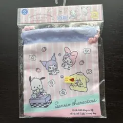 新品サンリオキャラクター 巾着袋　ピンク紫 給食袋