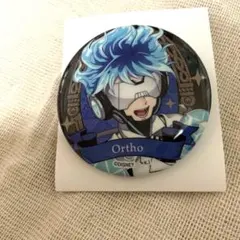 ツイステ　缶バッジ　オルト