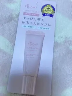 みい様 リクエスト 2点 まとめ商品