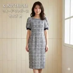 Item thumbnail for item 23ad23cf-d195-46c3-a2ba-203557d6d77a