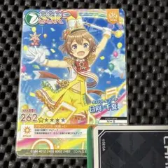 オンゲキ SSR 日向千夏 全力トルマーチ