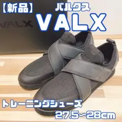 Item thumbnail for item e2045702-ee64-422c-a44a-230b7cec6450