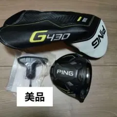 2026年最新】g430 lst ドライバー ヘッドのみの人気アイテム - メルカリ