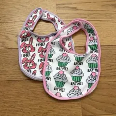 スタイ コットン100％ タオル地 ベビービブ よだれかけ 2枚 まとめ売り