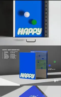 BTS JIN ジン　HAPPY ソロアルバム