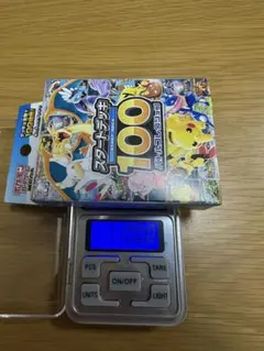 ポケモンカード スタートデッキ100 新品未開封 重さ: 109.24g - メルカリ