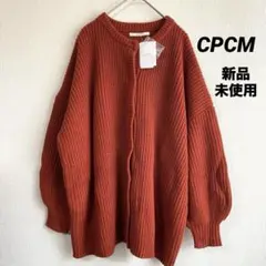 【新品】CPCM カーディガン　ニット　バルーンスリーブ　オレンジ　ゆったりのサムネイル