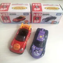 トミカ アンパンマン ばいきんまん ミニカー 2台セット　箱付き