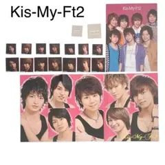 Kis-My-Ft2 胸アツ名言カード ピンナップ
