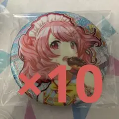 プロセカ　缶バッジ　桃井愛莉　10点