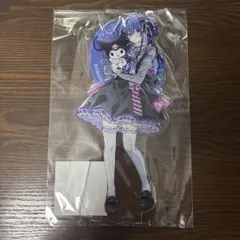 ささやくように恋を唄う サンリオ BIGアクリルスタンド 泉志帆 クロミ