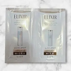 ELIXIR リフトモイストローション＆エマルジョンセット しっとりタイプba