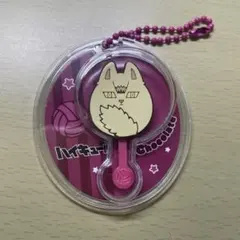 ハイキュー!! チョコレートマスコットチャーム2 北信介