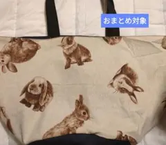 ⚫ドでか⚫うさぎ柄③バケツ型エコバッグ