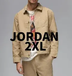Jordan ベージュジャケット 2XL HF9317-257 デニム Gジャン