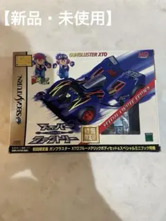 Item thumbnail for item 2faf33c6-98a2-4977-8042-670b86c0e6c5