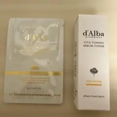 d'Alba トライアルセット（クレンザー・トナー）