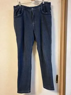 ドラッグストアーズfu-aiダークブルー スキニーデニム