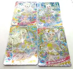 ひみつのアイプリ リング6弾 ミラクルカード 4枚セット