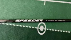 ドライバー SPEEDER NX for Cobra シャフト FREX-sr