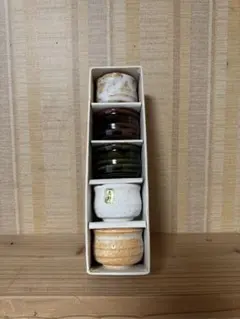 「最終価格」志野焼　陶器　お猪口　ぐい呑み　５個セット　未使用