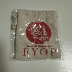 Item thumbnail for item 3b32aa81-9595-4fa8-a514-7f8bd0a9c5b9