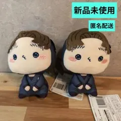 【新品未使用】【2体セット】小松田秀作 もちぴこ ぬいぐるみ 忍たま乱太郎