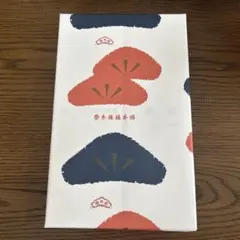榮太樓總本舗　栄太郎総本舗　詰め合わせのサムネイル