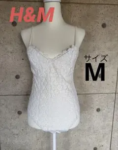 新品　H&M トップス　白　キャミソール