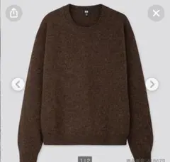 ユニクロ　ラムクルーネック セーター　ブラウン　レディースＸＬ