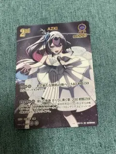 ホロカディーヴァフィーバーAZKi UR - メルカリ