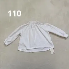 COMME CA ISM 長袖シャツ 110cm ホワイト　ブラウス