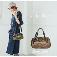 Legato Largo レガートラルゴお財布ショルダー2wayバッグカモフラ柄