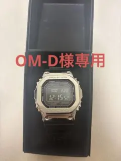 2026年最新】カシオ g shock アウトレットの人気アイテム - メルカリ